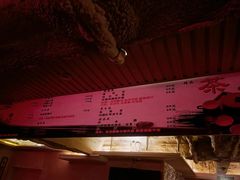 -天源宝石浴宫(和平店)