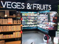 -G-Super 绿地优选(徐汇绿地缤纷城店)