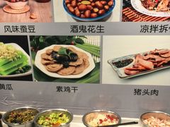 -飨府.老淮面馆.自营(清河路店)