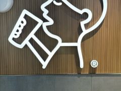 -喜茶(北京通州万达店)