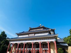 -广州中山纪念堂