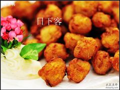 -商都酒店( 北京南站店)