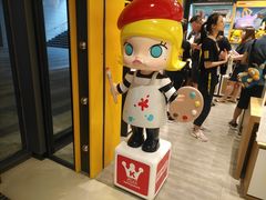 -泡泡玛特POPMART(天环购物中心店)