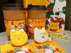 -麦当劳(静安寺店)