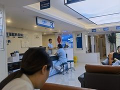 -西安普瑞眼科医院·近视手术·视力防控