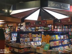 -西西弗书店(三峡广场湟恩新纪元购物广场店)