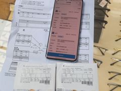 -沪睛眼镜蔡司官方授权店(金桥佳林路店)