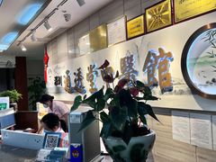 -通透堂中医·精准推拿(旗舰店)