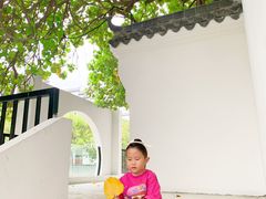 -坂田手造文化街