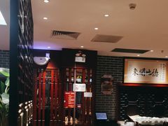 -点都德(华强南店)