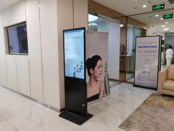 -贞禾医美·连锁