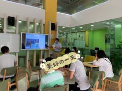 -美联英语(绿宝中心)