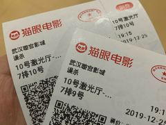 -璇宫国际影城(江汉路店)