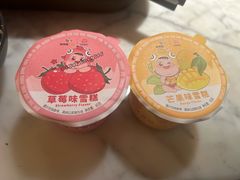 自助冰激凌-新辣道鱼火锅(国瑞城店)