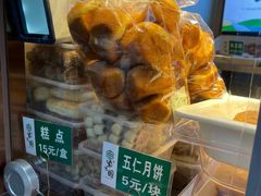 -紫光园(劲松店)