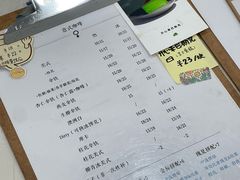 -浆木咖啡馆(湘子庙街店)