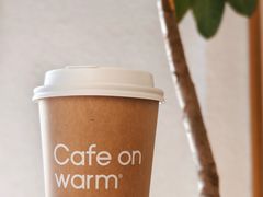 -Cafe on warm(丹霞店)