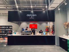 -dotcom coffee古点咖啡(致真大厦店)