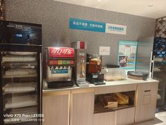 -半天妖烤鱼(东方新天地店)