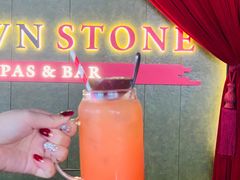 -BROWNSTONE布朗石西班牙餐厅(富城店)