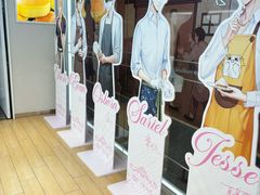 -好利来(回龙观西大街店)
