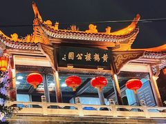 -武汉长江大桥