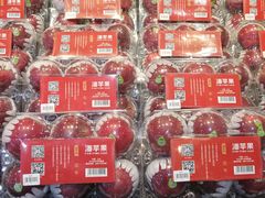 -果蔬好生活超市(乐堤港店)