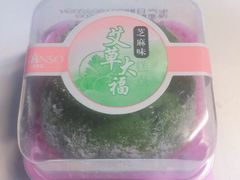-GANSO元祖食品(双井店)