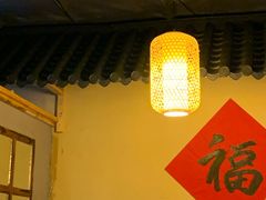 -锅来乐地锅鸡(安亭店)