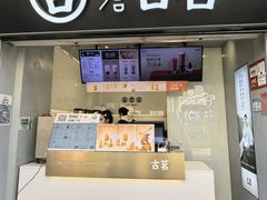 -衣裳街历史文化街区