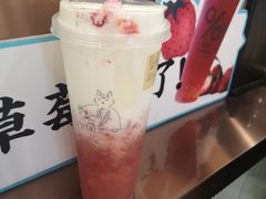 -%百分茶(江阴万达店)