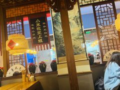 -新荟城(望京店)