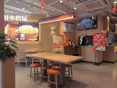 -吉野家(宾水道店)