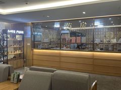 -冬日中医馆(枋湖店)
