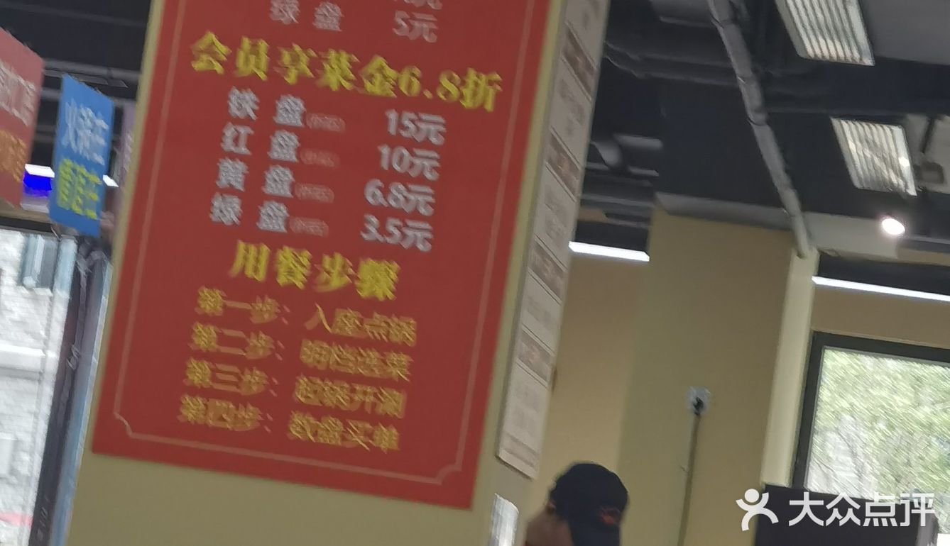 海鲜小火锅嘉兴!好吃