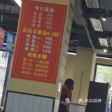 海鲜小火锅嘉兴!好吃