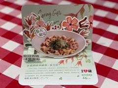 -西贝莜面村(近铁城市广场店)