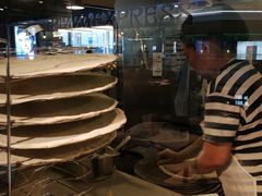 -Pizza Express(机场T1店)