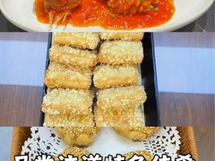 -鸿运酒楼