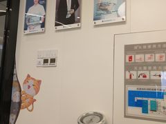 -深圳佑诺口腔门诊部