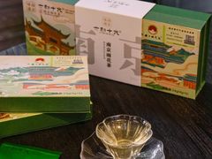 -好一朵茉莉花(老门东店)