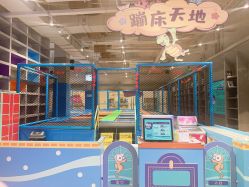 -探奇乐园蹦床公园(日月广场店)