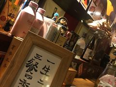 -半藏居酒屋(香港花园店)
