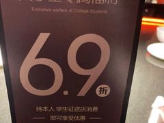 -小资太太餐厅(南岗区店)
