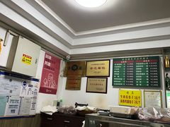 -全顺斋餐厅(育芳园店)