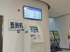 -上海市徐汇区口腔医院