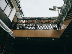 -旺山·浪头人家