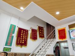 -民杨抓饭(柏香苑店)