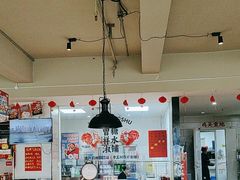 -李子坝梁山鸡(李子坝大鸡哥店)