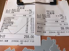 -树厨贵州菜(大十字店)